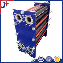 Alfa Laval H7/H10/Jwp-26/Jwp-36/Ma30-M/Ma30-S/Ms6/Ms10/Ms15 Flat Plate Heat Exchanger for Power Plant